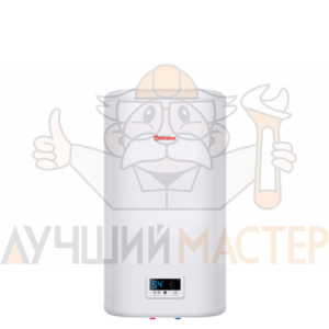 Thermex IF 50 V (pro)